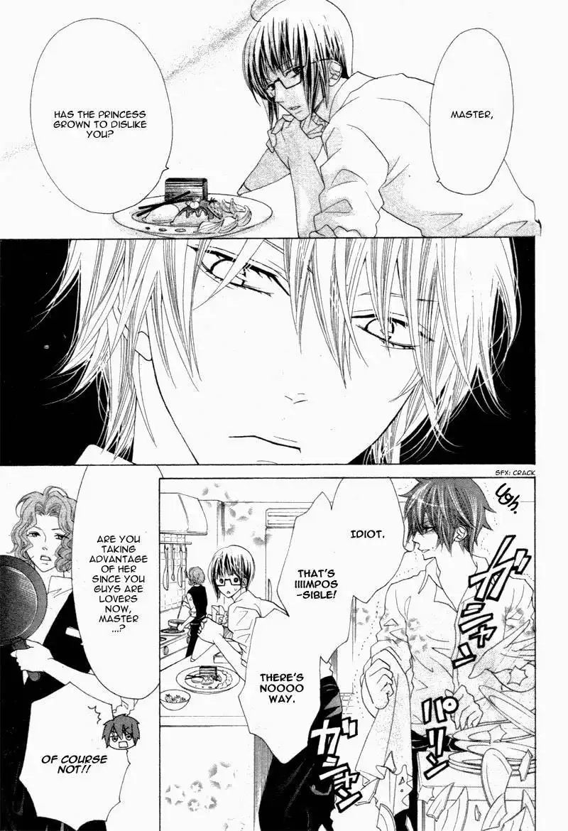 Virgin Blood - Hiiro no Bansan Chapter 5.005 8